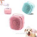 Pet Dog Bath Brush Soft Silicone Dog Brush